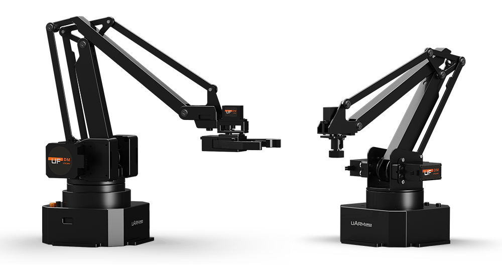 uARM Swift uARM Swift