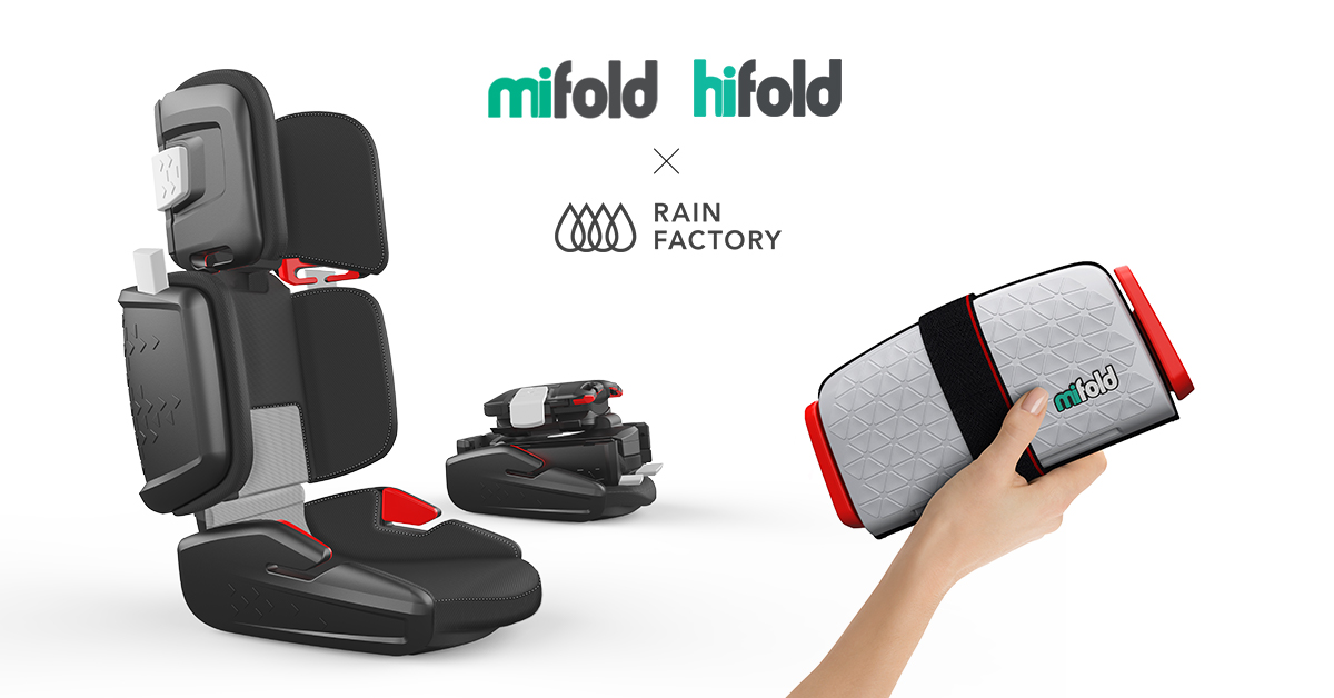 mifold booster seat target